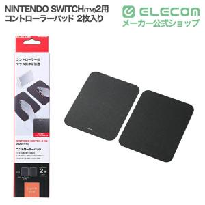 エレコム NINTENDO SWITCH(TM...の詳細画像1
