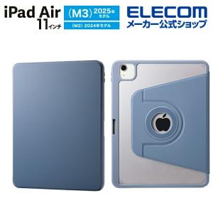 ELECOM（エレコム） 11インチiPadAir(M2) iPadAir(第5 4世代) 専用