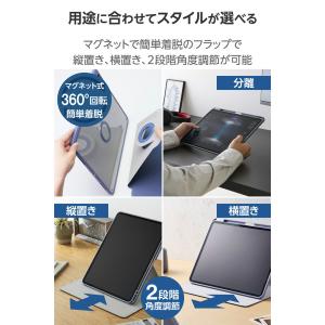 エレコム iPad Pro 13inch M4...の詳細画像4
