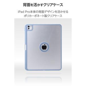 エレコム iPad Pro 13inch M4...の詳細画像5