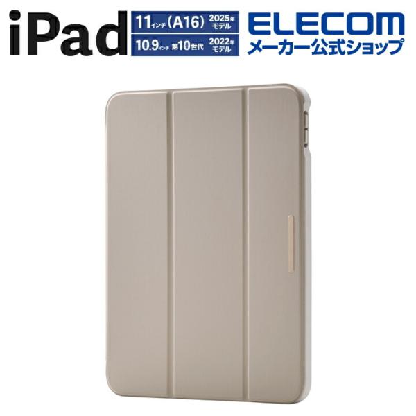 エレコム iPad 11インチ (A16) 用 フラップケース 薄型軽量 CHIC STYLE スリ...