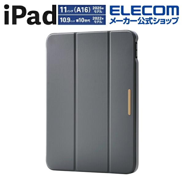 エレコム iPad 11インチ (A16) 用 フラップケース 薄型軽量 CHIC STYLE スリ...