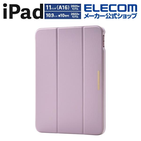 エレコム iPad 11インチ (A16) 用 フラップケース 薄型軽量 CHIC STYLE スリ...