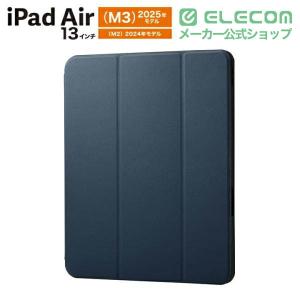 エレコム iPadAir 13インチ (M2)...の詳細画像1