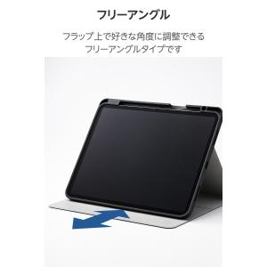 エレコム iPadAir 13インチ (M2)...の詳細画像4