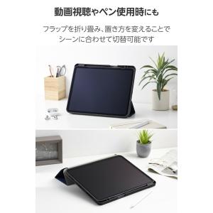 エレコム iPadAir 13インチ (M2)...の詳細画像5