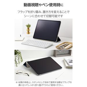 エレコム iPadAir 13インチ (M2)...の詳細画像5