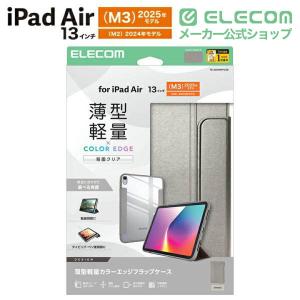 エレコム iPad Air 13inch (M...の詳細画像1