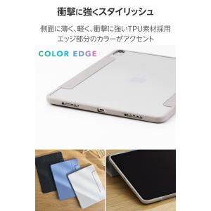エレコム iPad Air 13inch (M...の詳細画像5