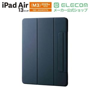 エレコム iPadAir 13インチ (M2)...の詳細画像1