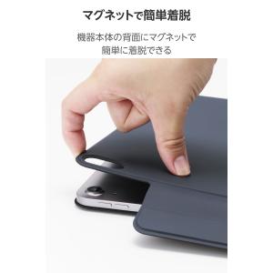 エレコム iPadAir 13インチ (M2)...の詳細画像4