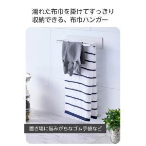 エレコム 冷蔵庫 アクセサリ “side” キ...の詳細画像4