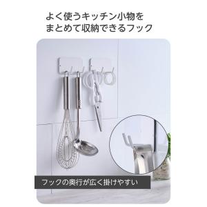 エレコム 冷蔵庫 アクセサリ “side” キ...の詳細画像4