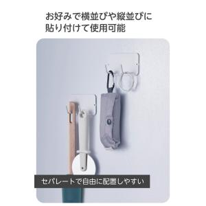 エレコム 冷蔵庫 アクセサリ “side” キ...の詳細画像5