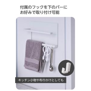 エレコム 冷蔵庫 アクセサリ “side” キ...の詳細画像5