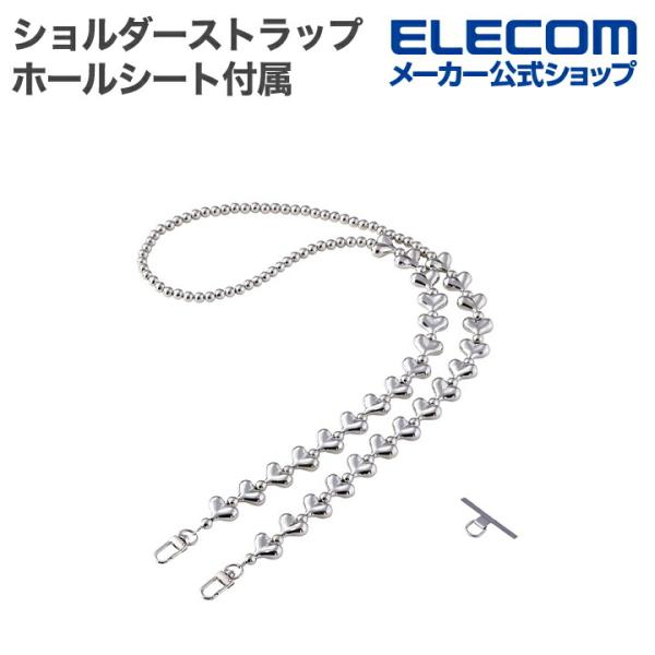 エレコム スマホ ショルダーストラップビーズ スマホショルダーストラップ ストラップホールシート付属...