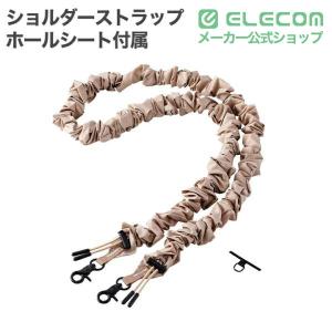 エレコム スマホ ショルダーストラップシュシュ...の詳細画像1