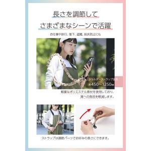 エレコム スマホ ショルダーストラップシュシュ...の詳細画像5