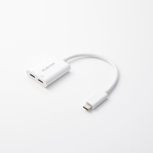 エレコム Type-C 映像変換アダプタ 2ポート パワーデリバリー充電付き Type-C-Type...