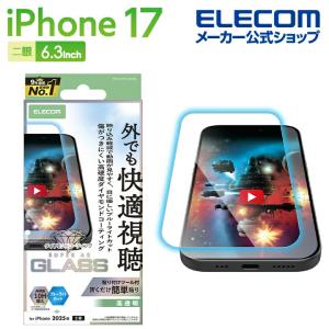 iPhone 17 ガラスフィルム ブルーカット