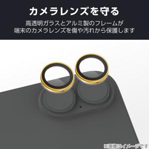 iPhone 17 用 カメラレンズガラスフィ...の詳細画像4
