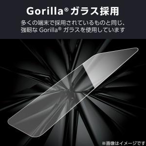 エレコム iPhone Air 用 ガラスフィ...の詳細画像5