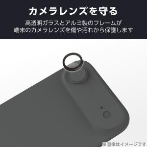 エレコム iPhone Air 用 カメラレン...の詳細画像4