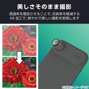 エレコム iPhone Air 用 カメラレン...の詳細画像5