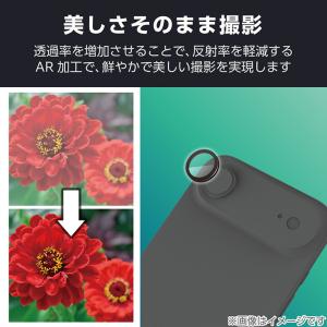 エレコム iPhone Air 用 カメラレン...の詳細画像5