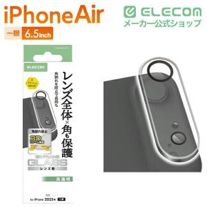 エレコム iPhone Air 用 カメラレン...の詳細画像1