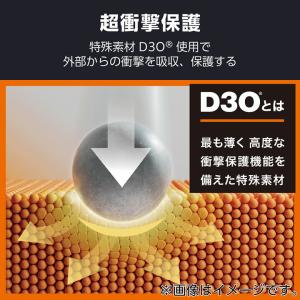 エレコム iPhone 17 Pro 用 ガラ...の詳細画像5