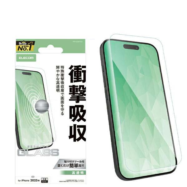エレコム iPhone 17 Pro Max 用 ガラスフィルム SHOCKPROOF 高透明 iP...
