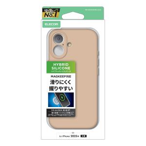 iPhone 17 用 ハイブリッドケース シ...の詳細画像2