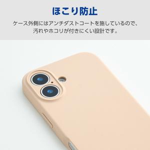 iPhone 17 用 ハイブリッドケース シ...の詳細画像4