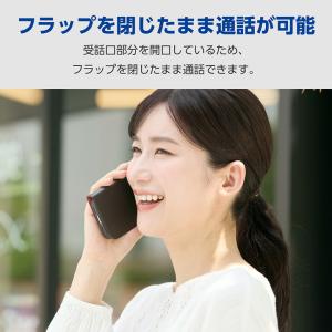 エレコム iPhone 17 用 手帳型ケース...の詳細画像4