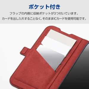 エレコム iPhone 17 用 手帳型ケース...の詳細画像5