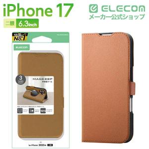 エレコム iPhone 17 用 手帳型ケース...の詳細画像1