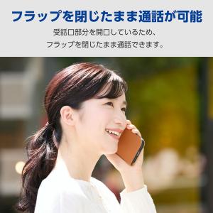 エレコム iPhone 17 用 手帳型ケース...の詳細画像4