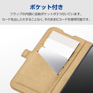 エレコム iPhone 17 用 手帳型ケース...の詳細画像5