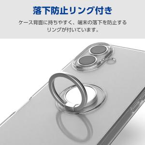 エレコム iPhone 17 用 ソフトケース...の詳細画像3