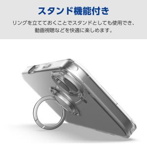 エレコム iPhone 17 用 ソフトケース...の詳細画像4
