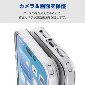 エレコム iPhone 17 用 ソフトケース...の詳細画像5