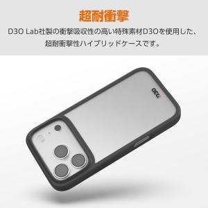 エレコム iPhone 17 Pro 用 ハイ...の詳細画像3
