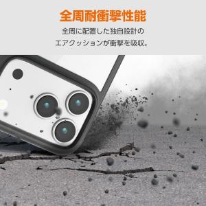 エレコム iPhone 17 Pro 用 ハイ...の詳細画像4