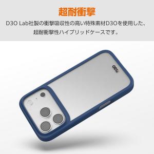 エレコム iPhone 17 Pro 用 ハイ...の詳細画像3