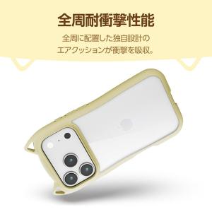 エレコム iPhone 17 Pro 用 ハイ...の詳細画像3