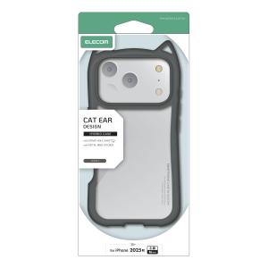 エレコム iPhone 17 Pro 用 ハイ...の詳細画像2