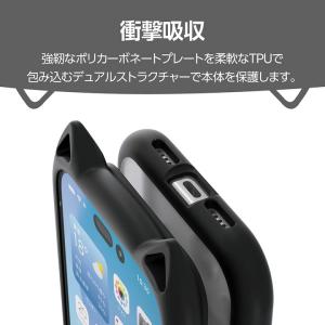 エレコム iPhone 17 Pro 用 ハイ...の詳細画像3
