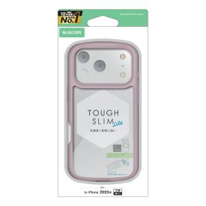エレコム iPhone 17 Pro 用 TO...の詳細画像2