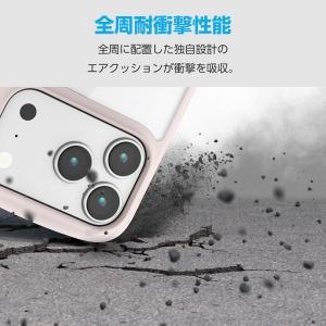 エレコム iPhone 17 Pro 用 TO...の詳細画像3